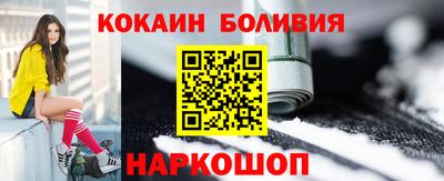 кристаллы Азнакаево