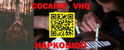 кристаллы Азнакаево