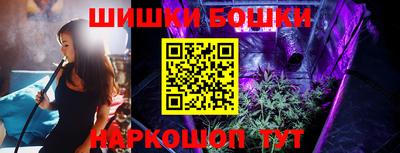 мескалин Абинск