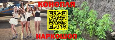 мескалин Абинск
