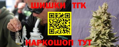 мескалин Абинск
