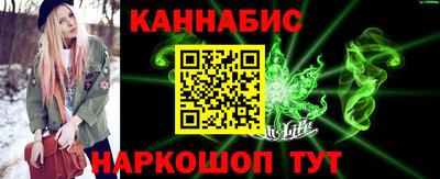 кристаллы Азнакаево