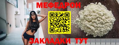 спиды Абакан