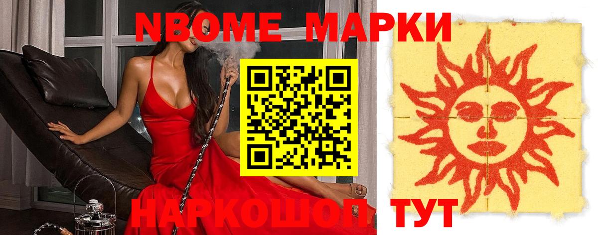 LSD-25 экстази кислота  ЛСД экстази ecstasy  Вход с VPN  Апатиты 
