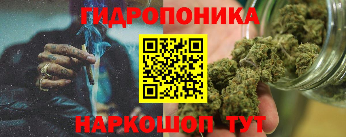 Апатиты  Бошки марихуана VHQ  Вход с VPN  МАРИХУАНА марихуана  МАРИХУАНА сатива 